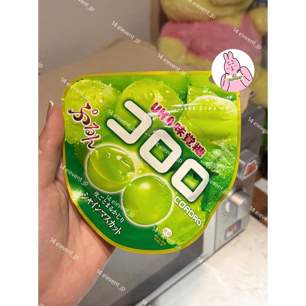 Kẹo Dẻo UHA Kororo Sakeru Đủ Vị Nho Xanh