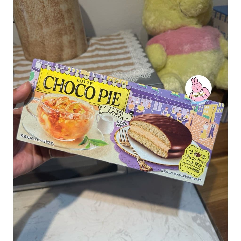 Chocopie Vị Tiramisu Matcha và Dâu - Xách tay Nhật Bản Bản Giới Hạn vị Trà