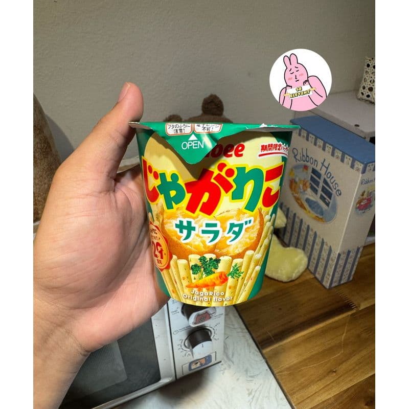 Bim Bim Khoai Calbee vị khoai nguyên bản xách tay Nhật nguyên bản 67g