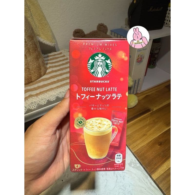 Matcha Trà Xanh - Starbucks Matcha Latte nội địa Nhật Bản có mix Toffee Nut Latte