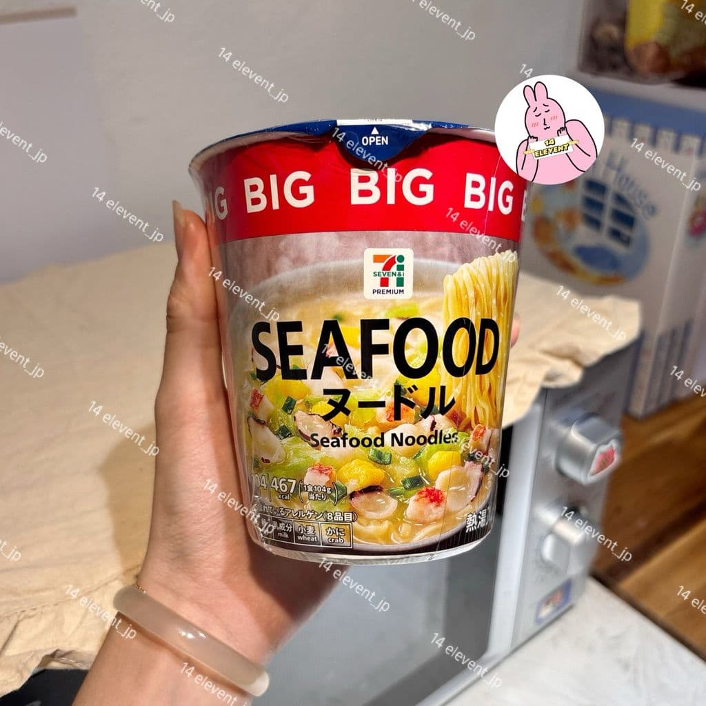 Mì cay Tanmen Nakamoto Độc Quyền Tại Seven Eleven Hàng Nội Địa Nhật Hải sản