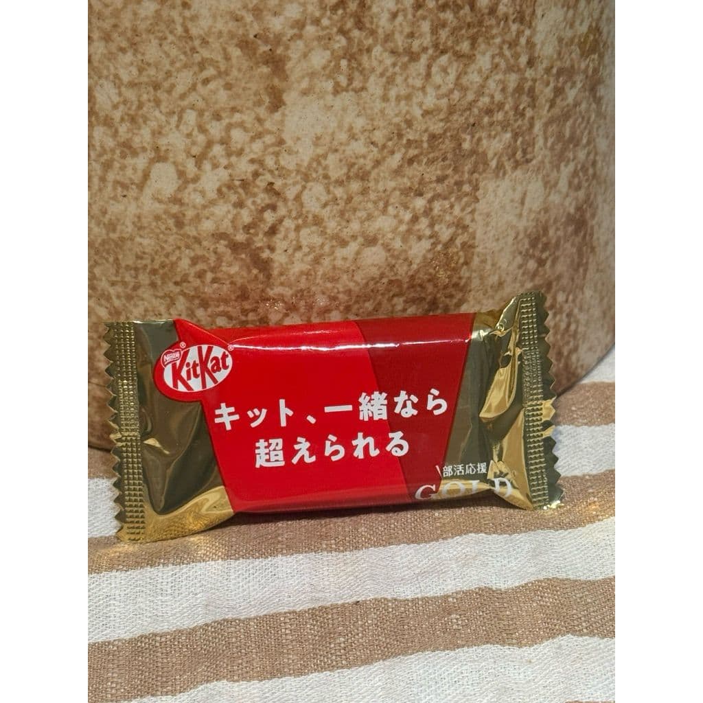 Kitkat Đủ Vị - Xách Tay Nhật Bản Gold