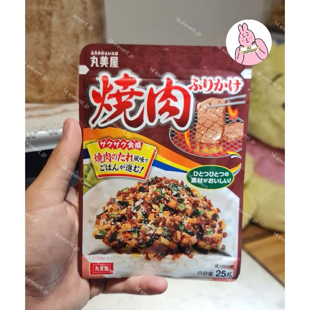 Gia Vị Rắc Cơm MARUMIYA Đủ Vị - Xách Tay Nhật Thịt Nướng BBQ