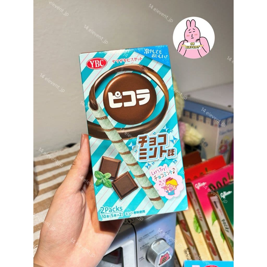 Bánh Ốc Quế Picola vị Chocomint - Xách Tay Nhật