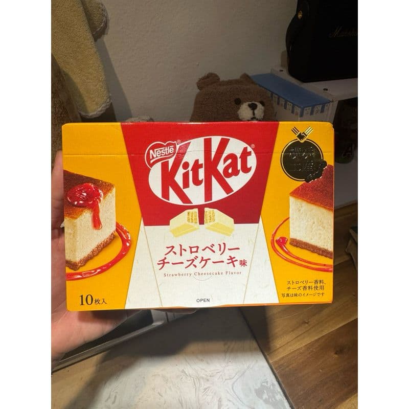 Kitkat Cao Cấp Xách Tay Nhật Bản Strawberry