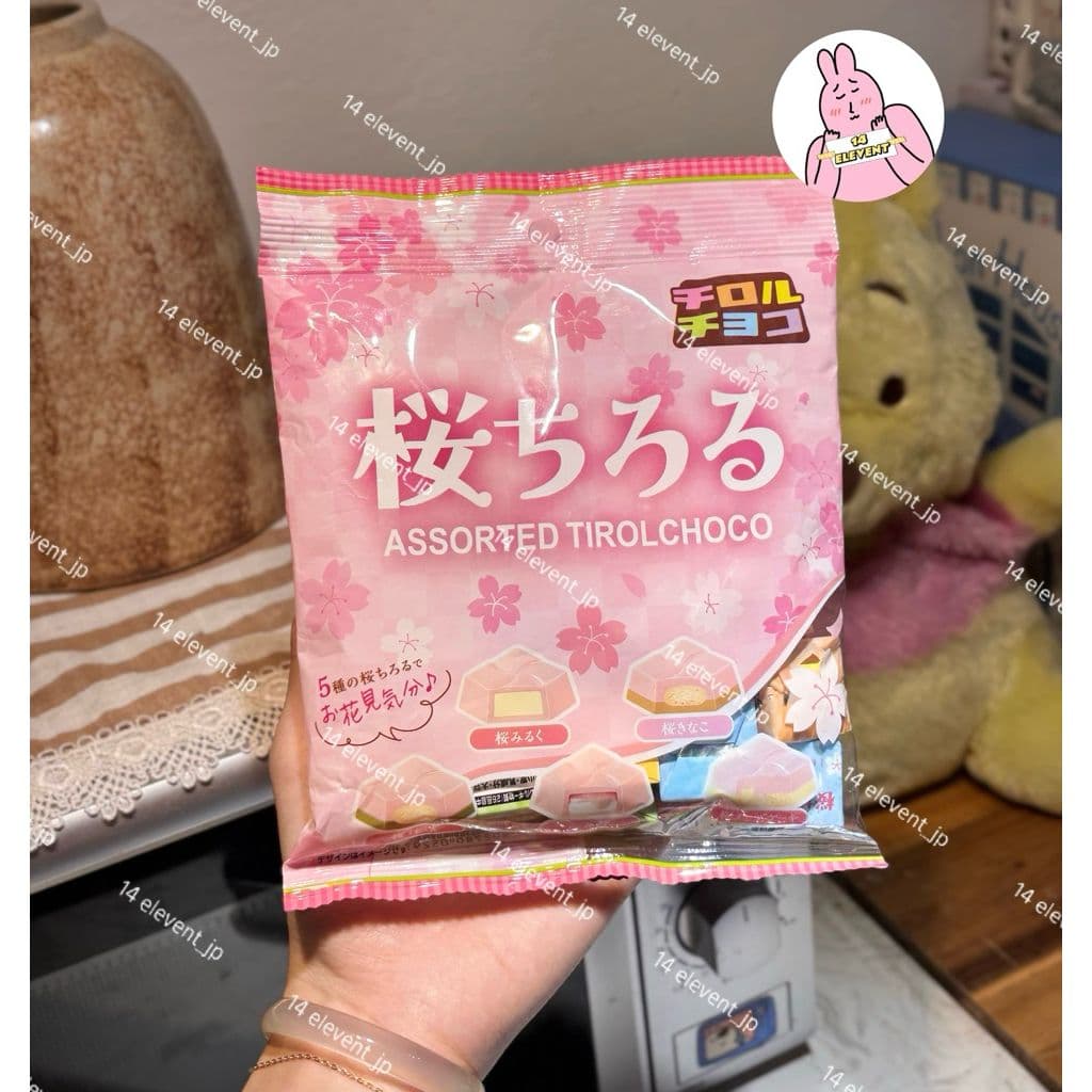Kẹo Dẻo Mochi Tirol Choco Đủ Vị - Xách Tay Nhật Gói 20Viên Sakura