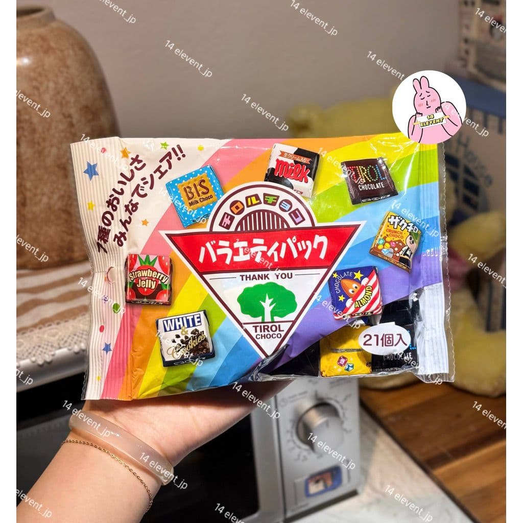 Kẹo Dẻo Mochi Tirol Choco Đủ Vị - Xách Tay Nhật Gói 21 viên