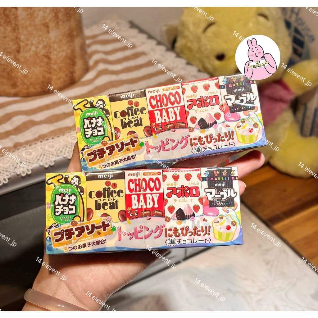 Kẹo Viên ChocoBall, Chuối, Milky Nhật Bản Mix Vị