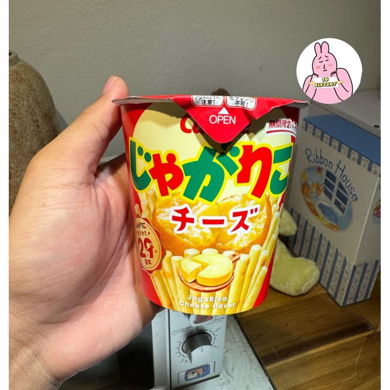 Bim Bim Khoai Calbee vị khoai nguyên bản xách tay Nhật phô mai 67g