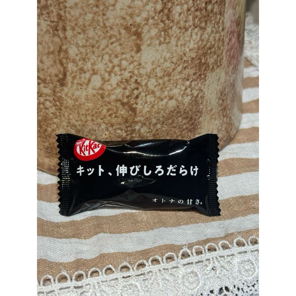 Kitkat Đủ Vị - Xách Tay Nhật Bản Scl Đen