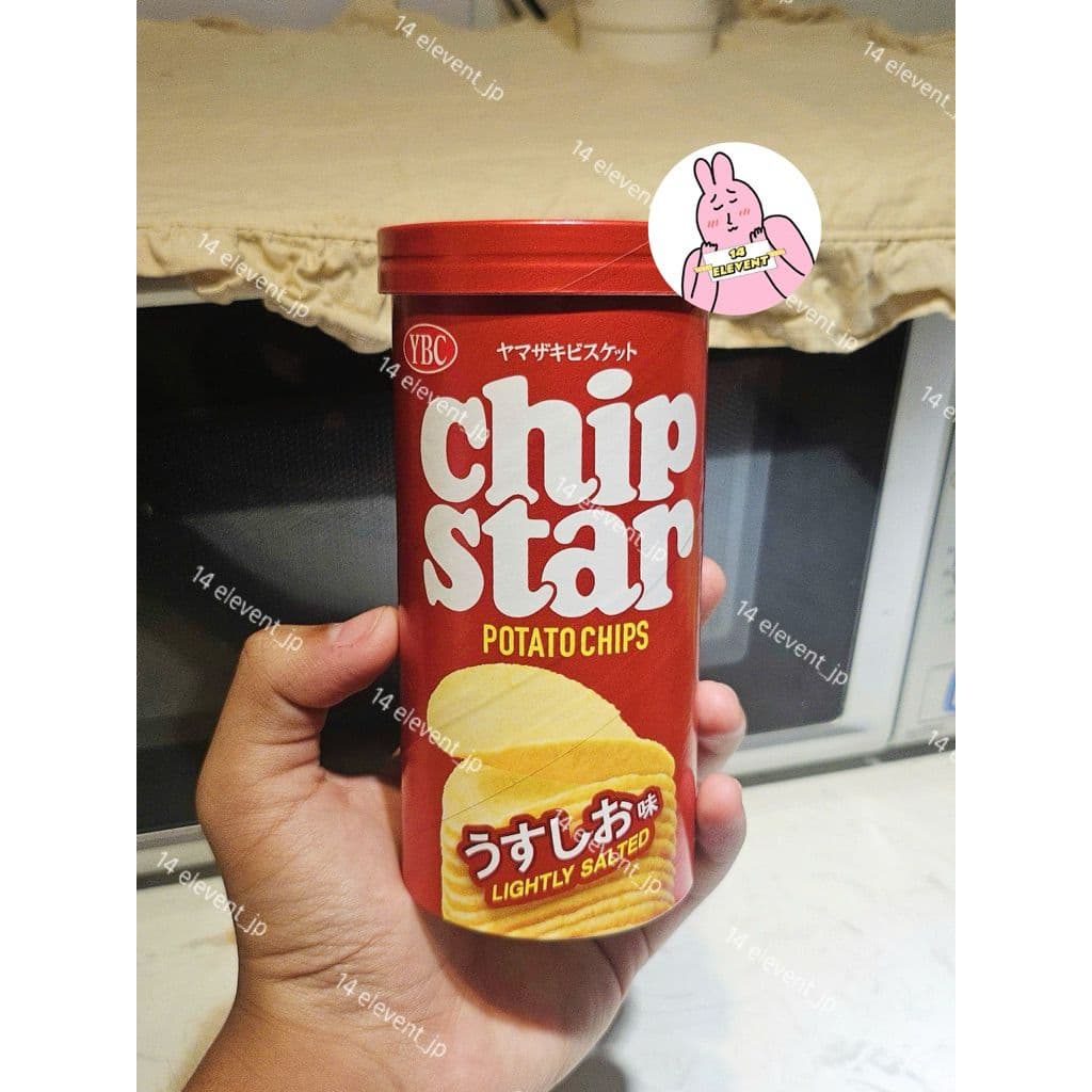 Snack Khoai Tây YBC Chip Star Nhật 50g Muối Nhạt