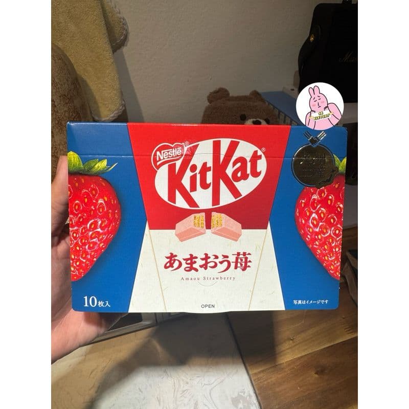 Kitkat Cao Cấp Xách Tay Nhật Bản Dâu Amaou