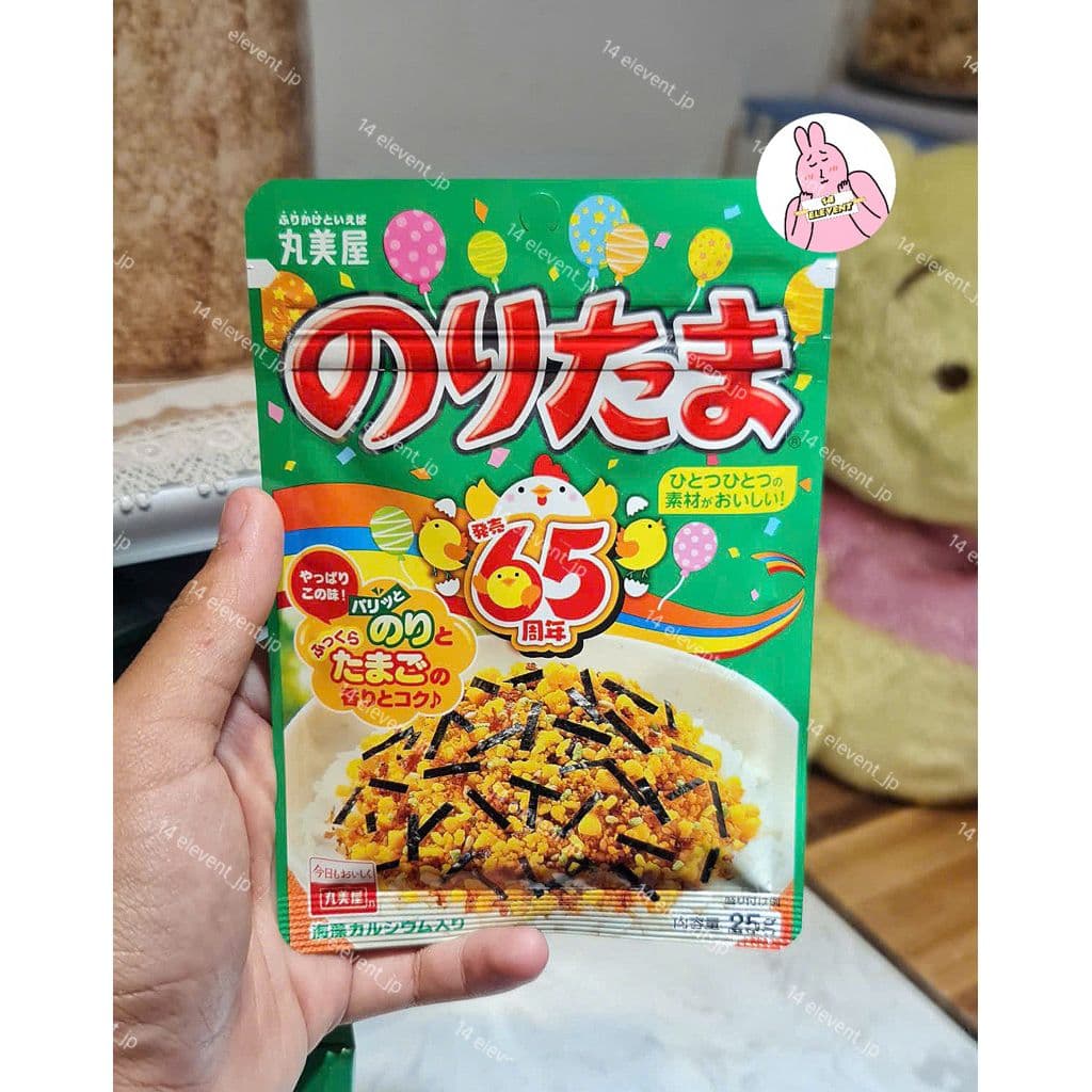 Gia Vị Rắc Cơm MARUMIYA Đủ Vị - Xách Tay Nhật Gà